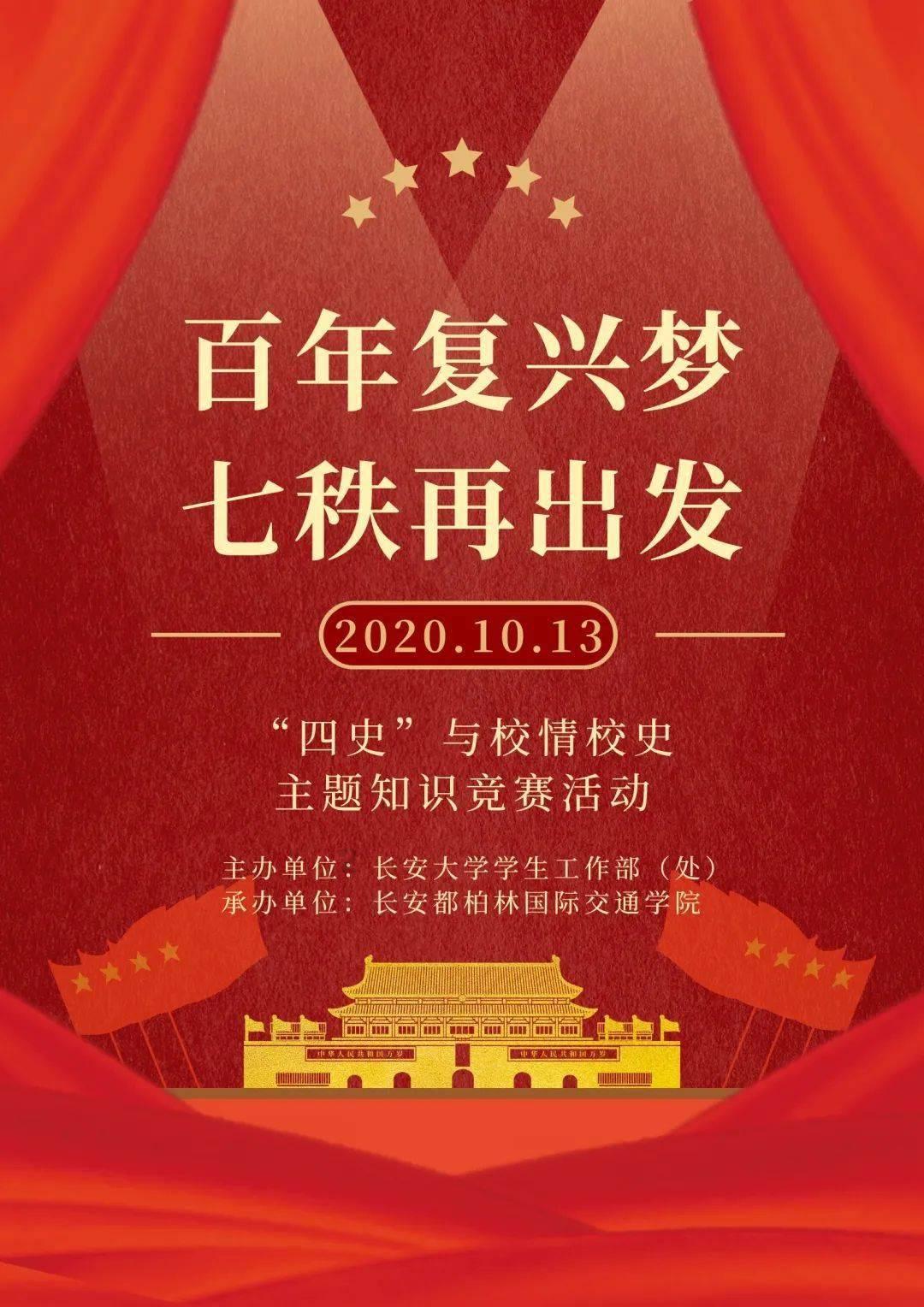 白孔雀救援